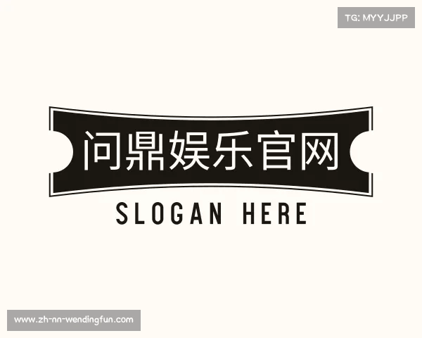 发现问鼎娱乐官网